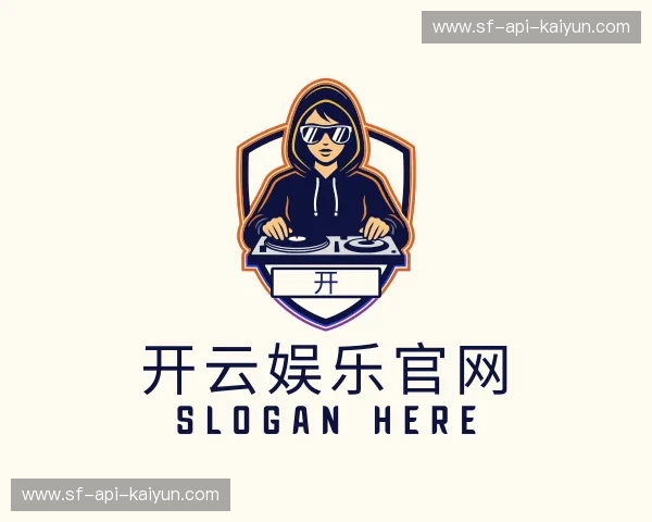 认识开云体育下载